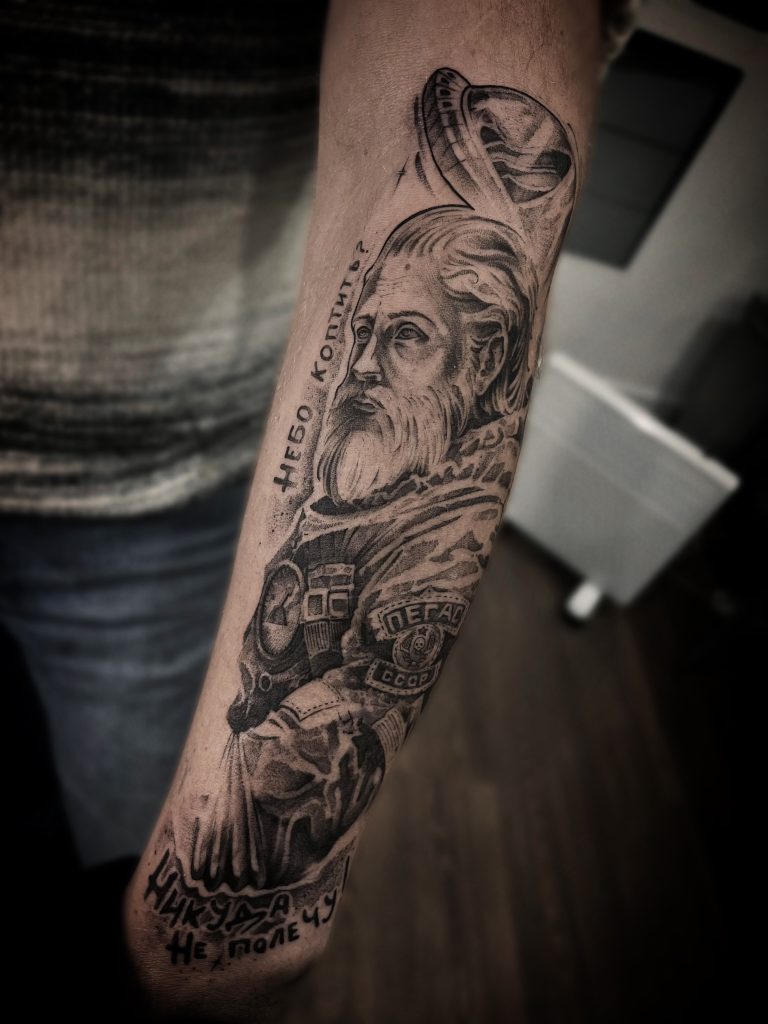 Фотография из портфолио тату-мастера Таты Масленцевой — Black Circle Tattoo
