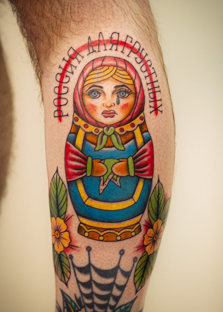 Фотография из портфолио тату-мастера Евгения Ярускина — Black Circle Tattoo